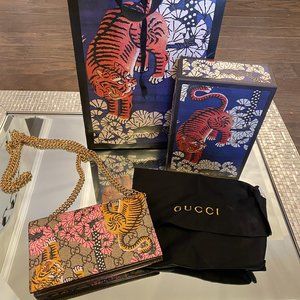 Gucci GG Supreme Monogram Bengal Chain Wallet